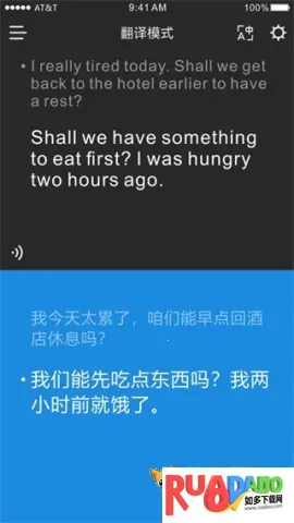 时空壶2026下载安装 时空壶2026下载安装