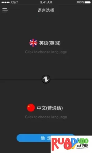 时空壶2026下载安装 时空壶2026下载安装