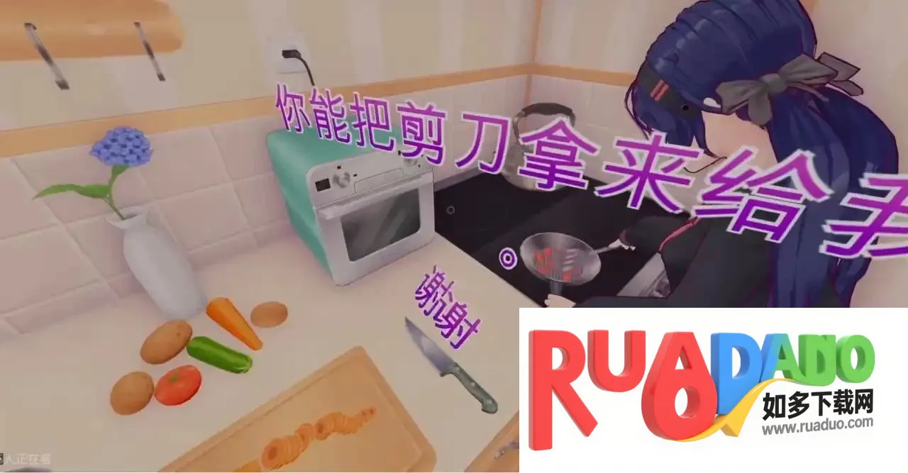 ����misideֱװ����