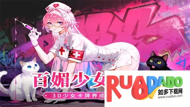 ����ʥ��2026���ذ�װ