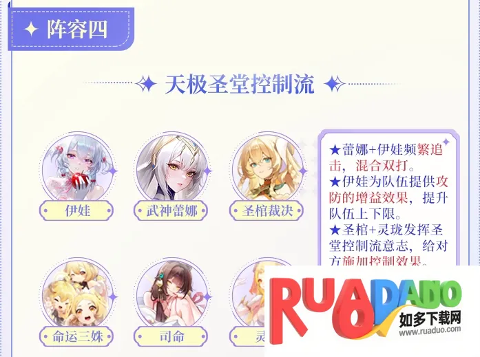 ����ʥ��2026���ذ�װ