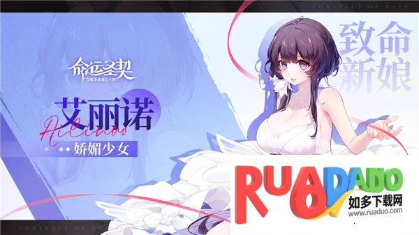 ����ʥ��2026���ذ�װ