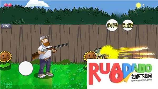 �����ս��ʬ���°�