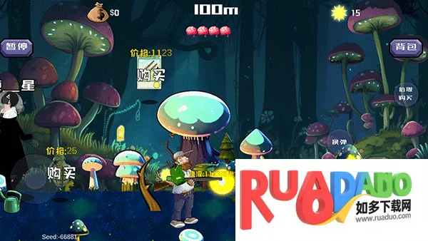 �����ս��ʬ���°�