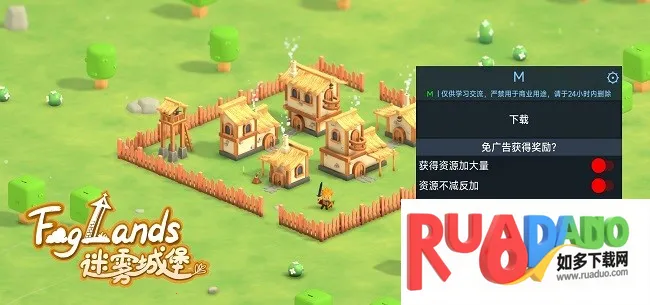 �����Ǳ��ƽ��