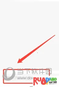 ̶ˮԴ2026���ذ�װ