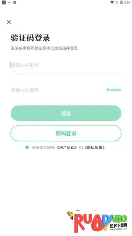 ̶ˮԴ2026���ذ�װ