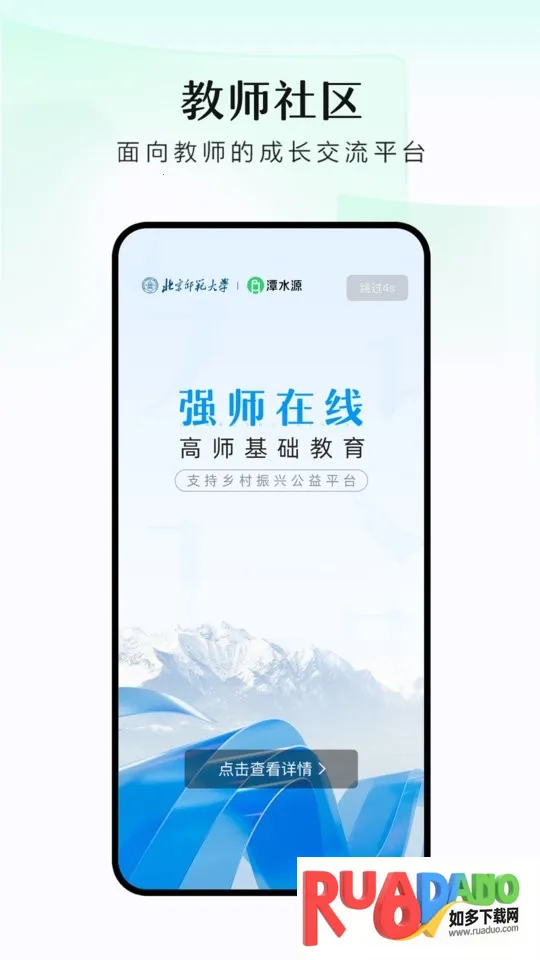 ̶ˮԴ2026���ذ�װ