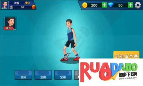 ������ë����Ϸ