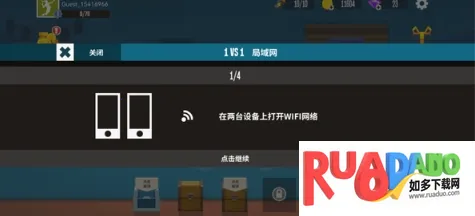 ������ë����Ϸ