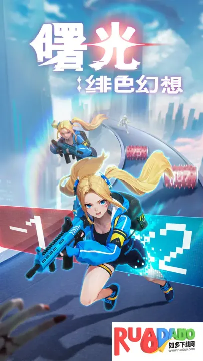 ����ɫ�����ƽ��