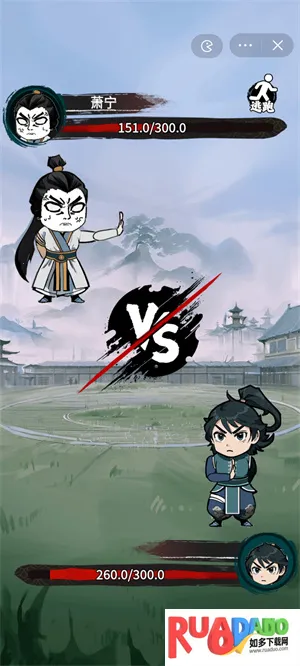 斗破七界无限斗气无限灵石 斗破七界无限斗气无限灵石