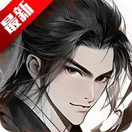 ���ſ���ϵͳȥ�����ƽ��v1.2 �ٷ���