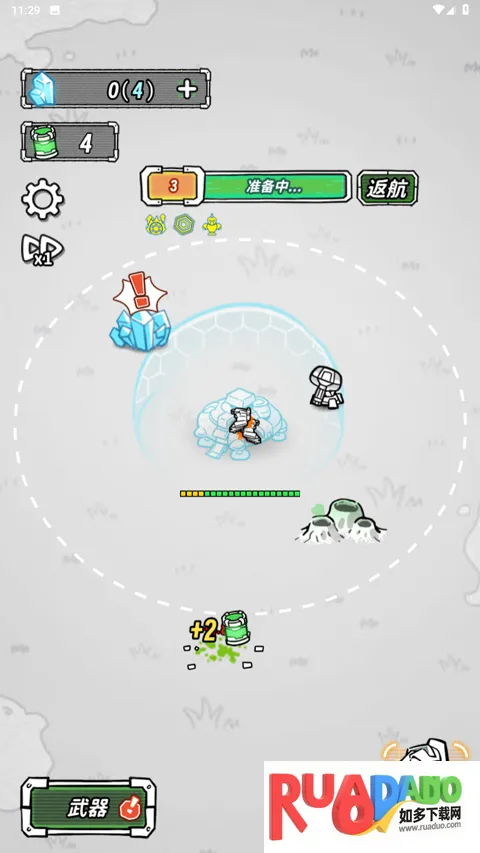 �Ǽ���������