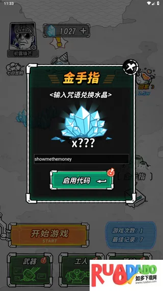 �Ǽ���������