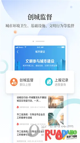 ����ͨ2026���°汾