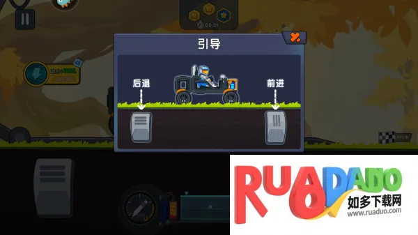 极速赛车向前冲金币钻石版 极速赛车向前冲金币钻石版