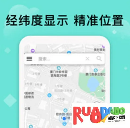 �������ǵ�ͼ�����ֻ������عٷ���ʽ��