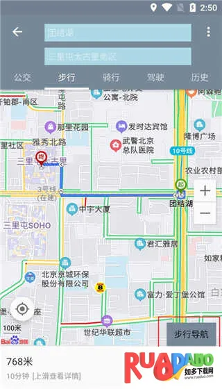 �������ǵ�ͼ�����ֻ������عٷ���ʽ��