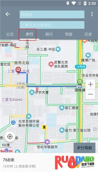 �������ǵ�ͼ�����ֻ������عٷ���ʽ��