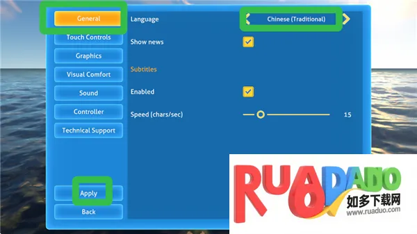 深海迷航下载手游版 深海迷航下载手游版