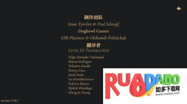 王权陨落破解版内置菜单下载安装 王权陨落破解版内置菜单下载安装