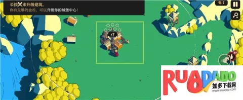 王权陨落破解版内置菜单下载安装 王权陨落破解版内置菜单下载安装