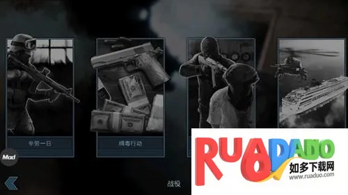 ���Ŷ����ж�С���ƽ��