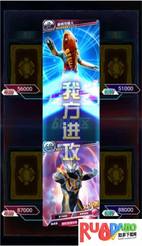 �������鿨��Ϸ���ƽ��