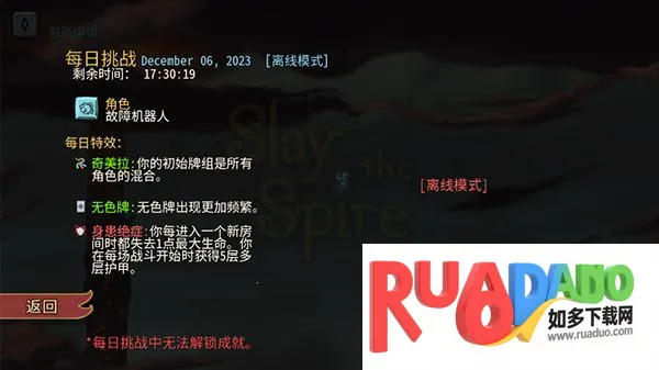 ɱ¾�����ƽ��