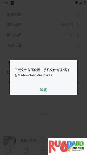 ��������1.04