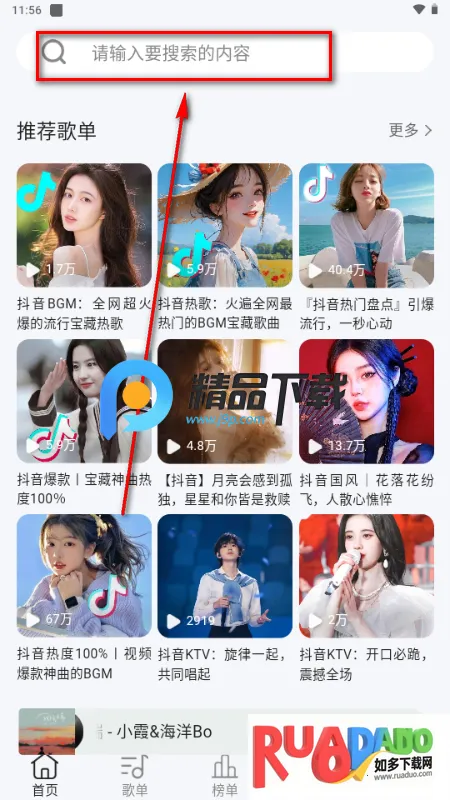 ��������1.04