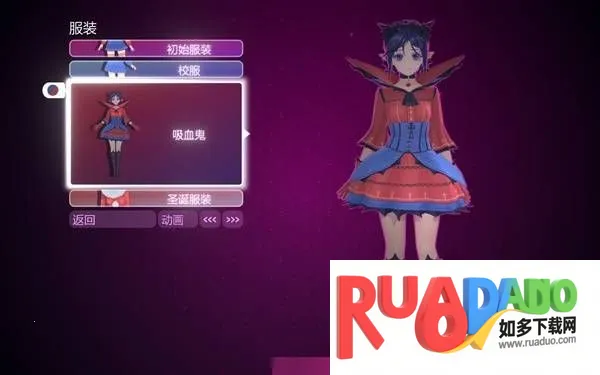 ����MiSide���İ�