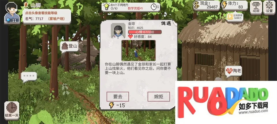 �����ʦ�ƽ�����޽����������