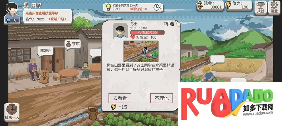 �����ʦ�ƽ�����޽����������