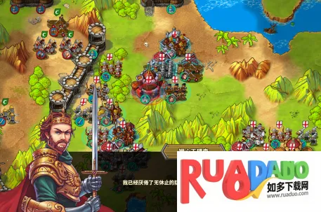 欧陆战争5寒枫修改版下载 欧陆战争5寒枫修改版下载