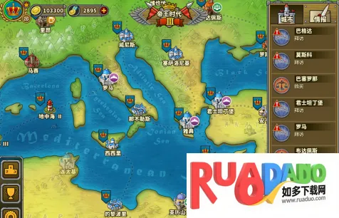 欧陆战争5寒枫修改版下载 欧陆战争5寒枫修改版下载