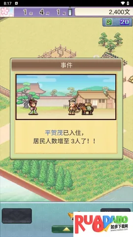 ƽ���Ŷ����ﺺ����