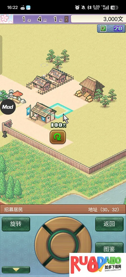 ƽ���Ŷ����ﺺ����