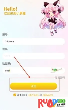 С��è����app�ٷ���