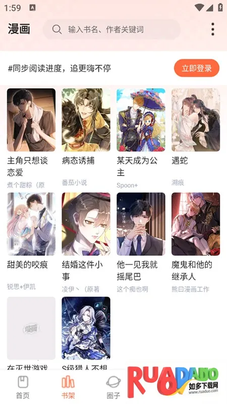 ���������������APP