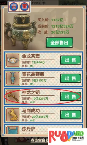 �������������ƽ�����GM�˵�