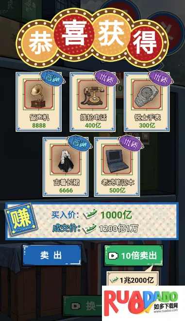 �������������ƽ�����GM�˵�