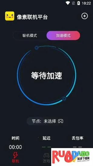 ����������Ϸ