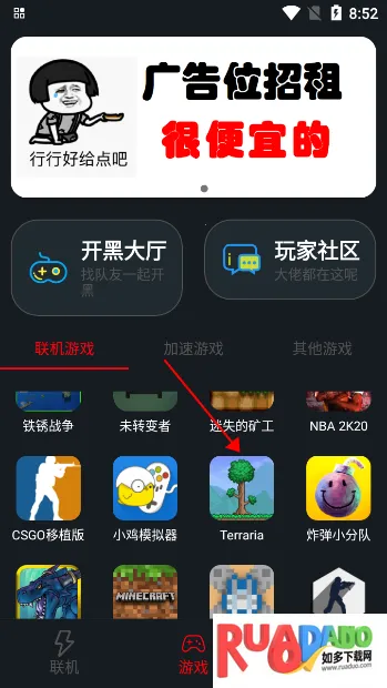 ����������Ϸ