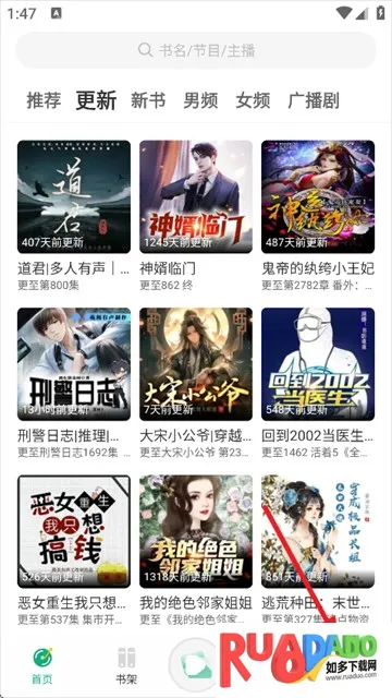 С������1.0.6�����