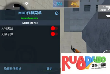 穿越米线破解版开挂免登录 穿越米线破解版开挂免登录