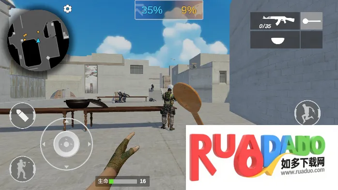 穿越米线破解版开挂免登录 穿越米线破解版开挂免登录