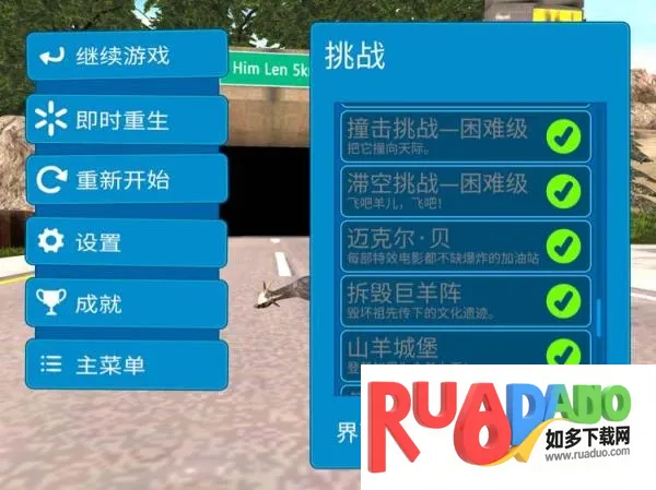 ģ��ɽ��߼���1.1.3.2