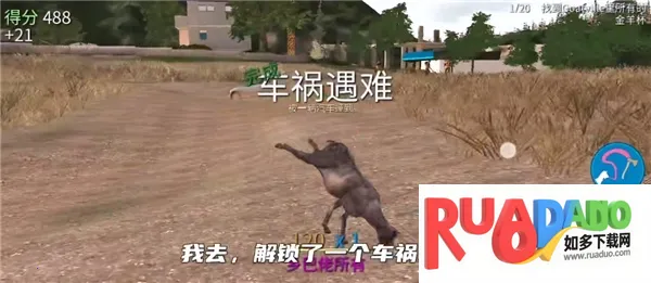 ģ��ɽ��߼���1.1.3.2